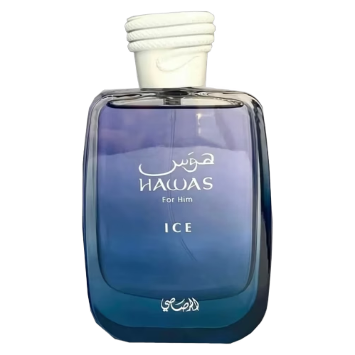 Hawas Ice
